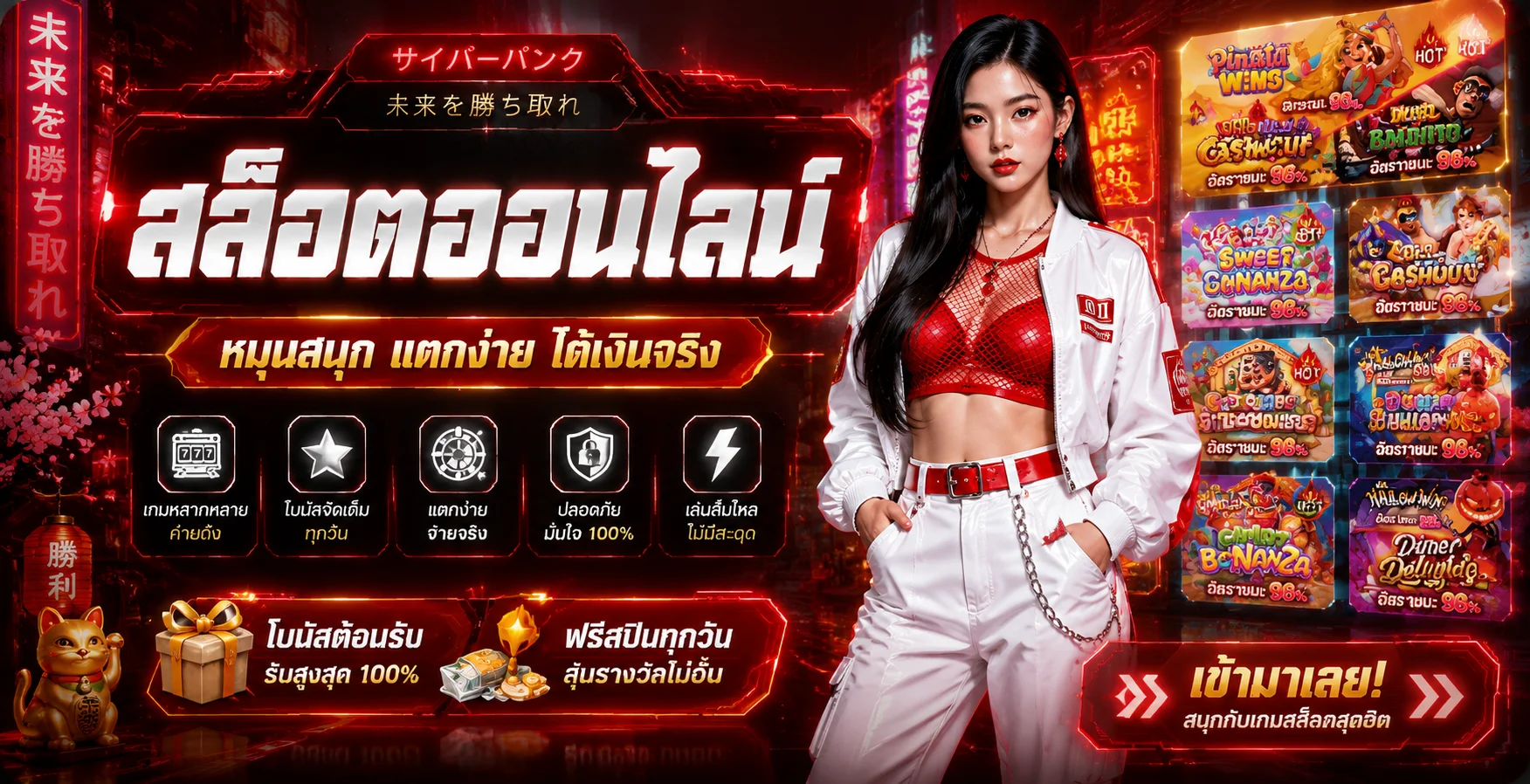 FINN88GOLD ทางเข้า สมัครสมาชิก เข้าสู่ระบบ เว็บตรง